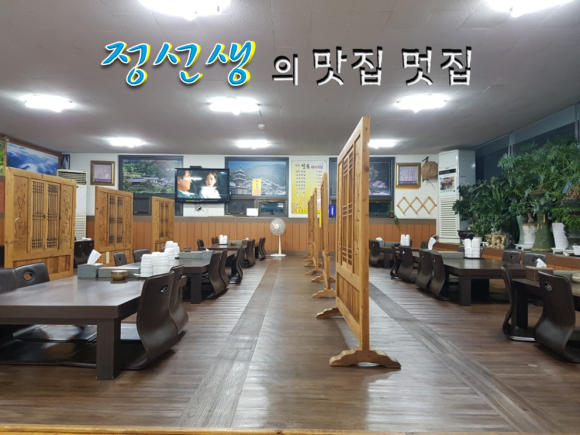 서부밀양돼지국밥전문점 이미지