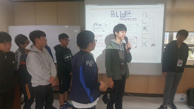 부산서중학교 이미지