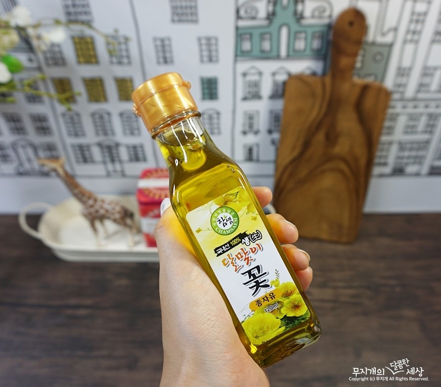 참샘푸드 이미지