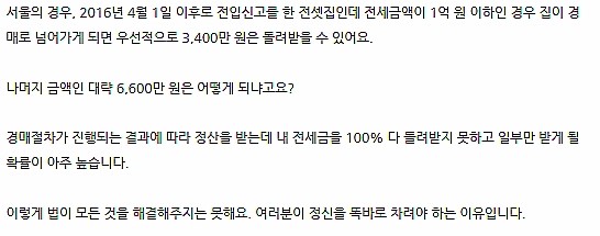 법률사무소길벗 이미지