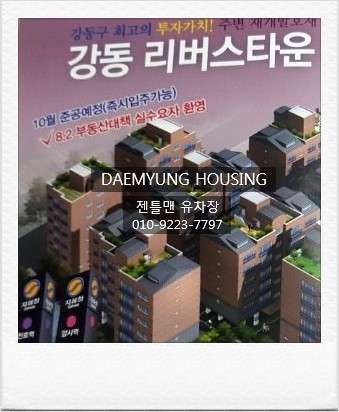천호신시장 이미지