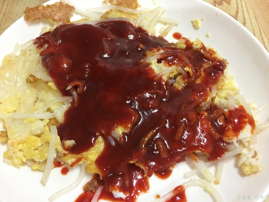 맛나만두 이미지