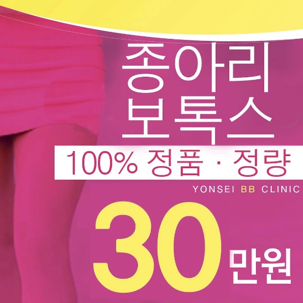 비비네트워크 이미지
