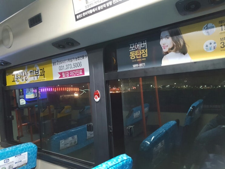 한솔애드주 이미지