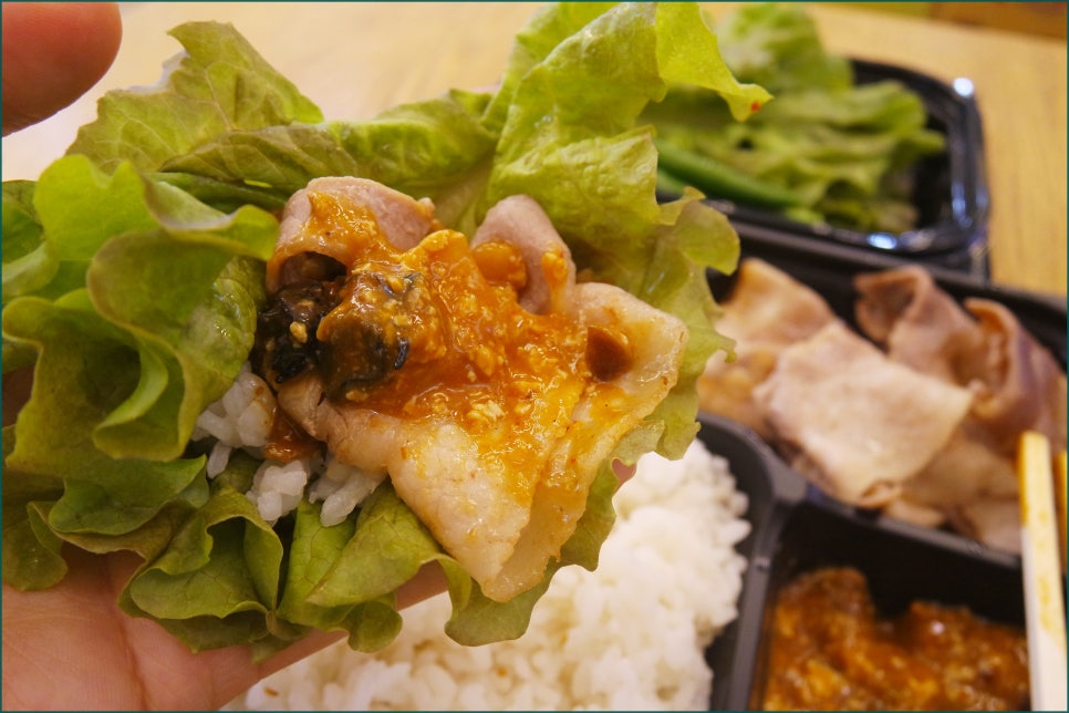 라도시락 이미지