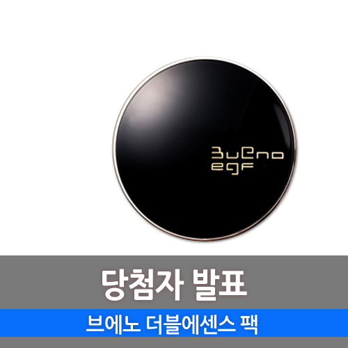 브에노메디텍 이미지