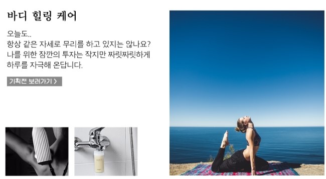 에이치앤에이치푸드 이미지