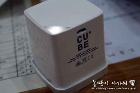 우래커뮤니케이션 이미지