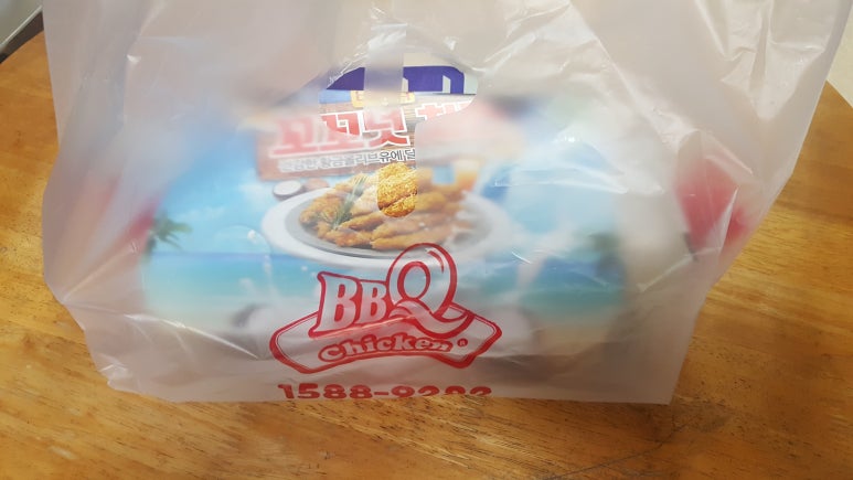 비비큐치킨포승점 이미지
