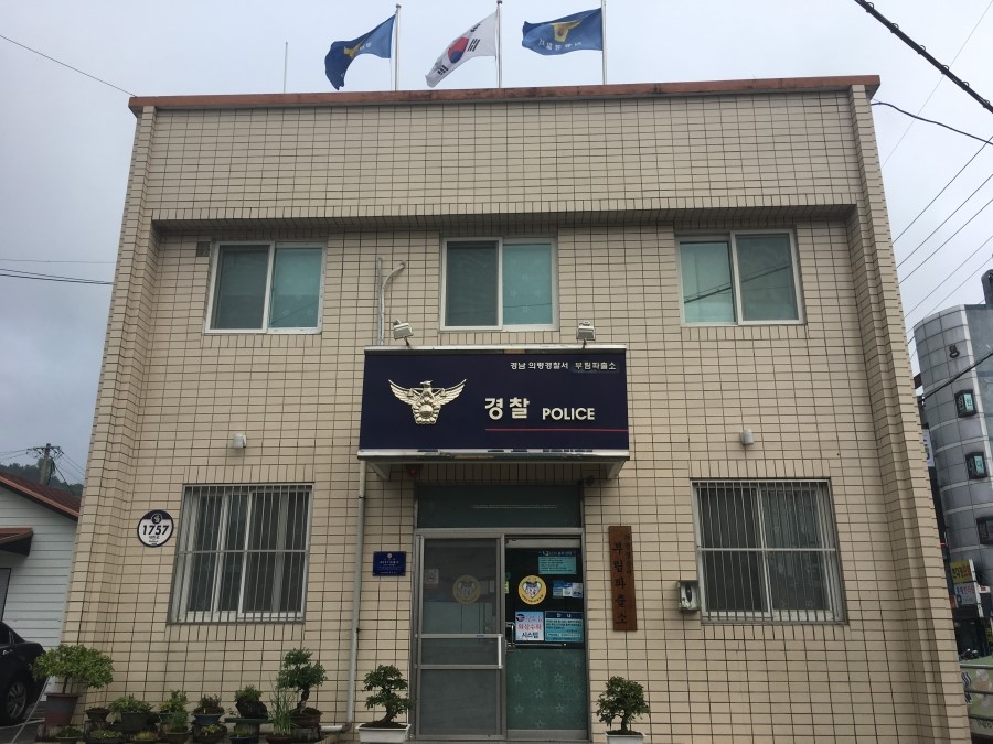 현대장모텔 이미지