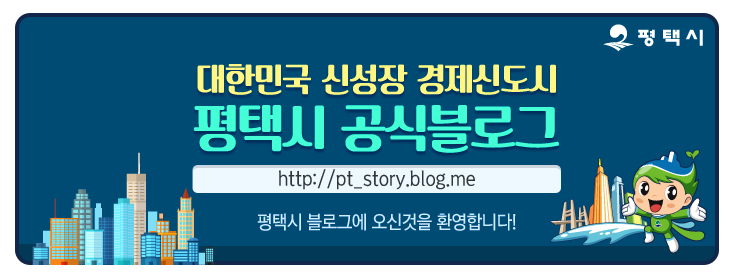 한비조일자리지원본부 이미지