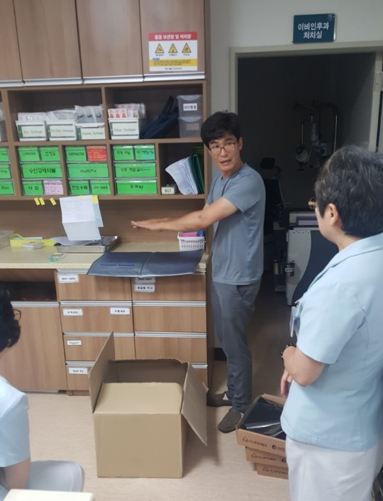 영남간병사회 이미지