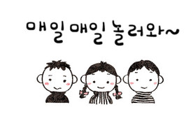 대형트럭시트 이미지