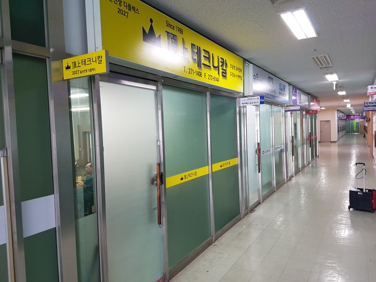 울산진장디플렉스 이미지