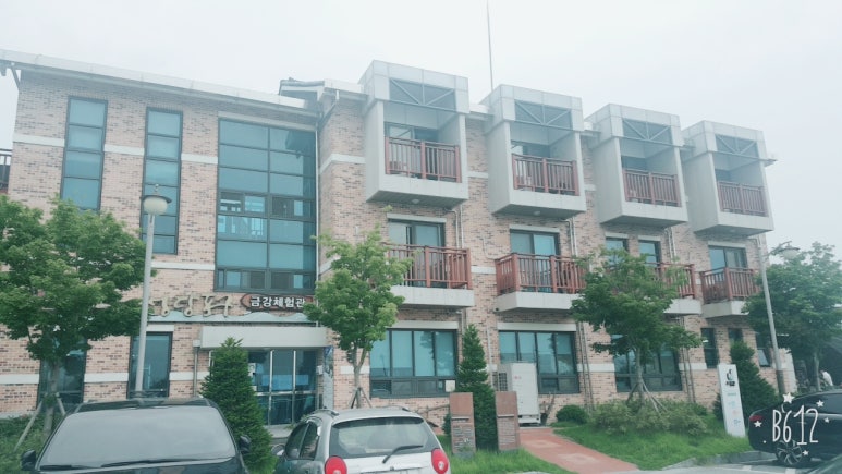성당포구 금강체험관 야영장 이미지