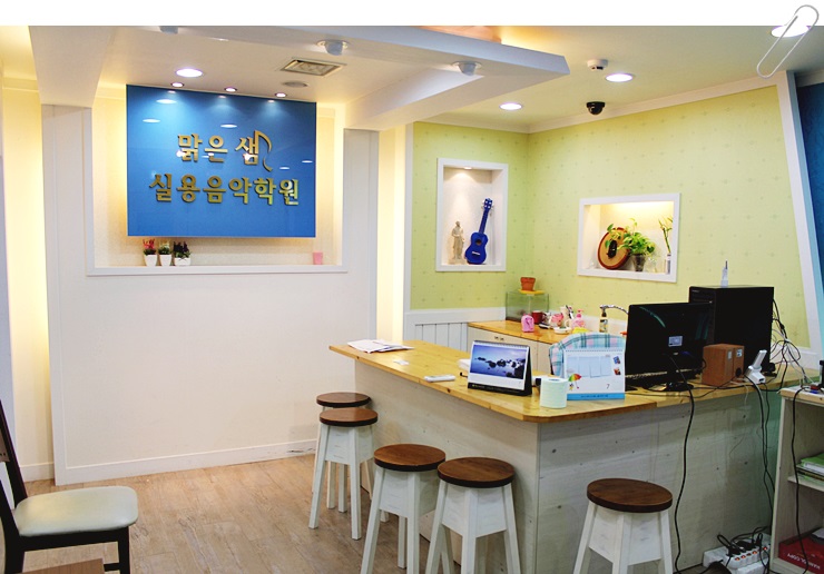 음악나라음악학원 이미지