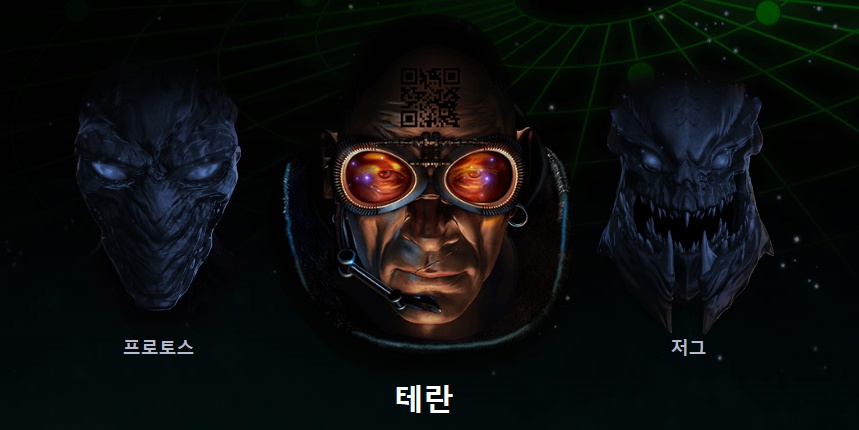 이츠PC방 이미지