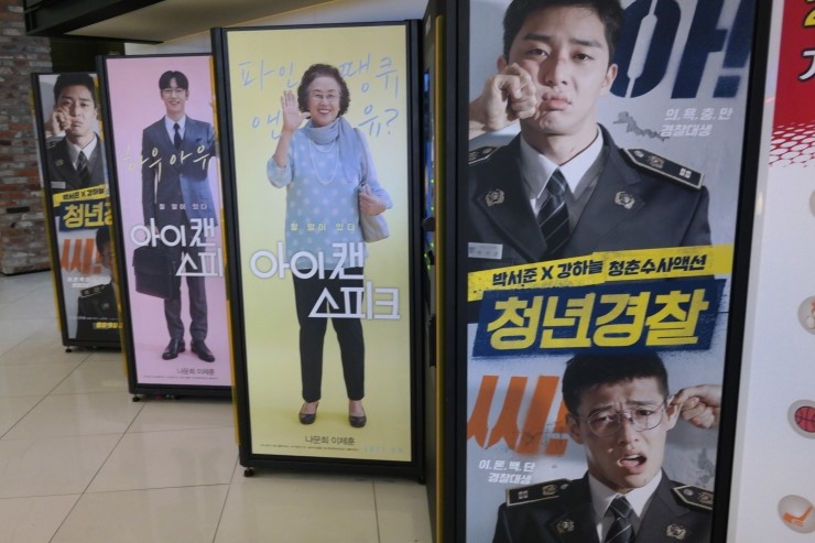 롯데시네마 충장로 8관 이미지