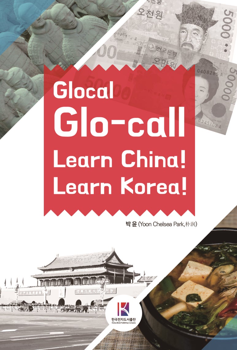 eBook Korea 이미지