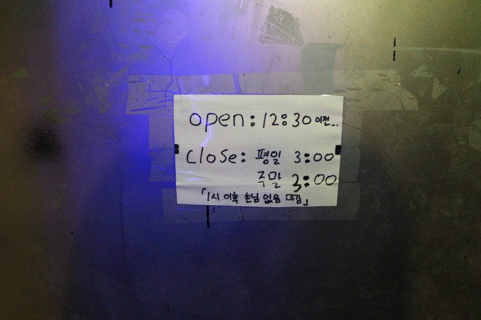 제이포켓클럽 이미지