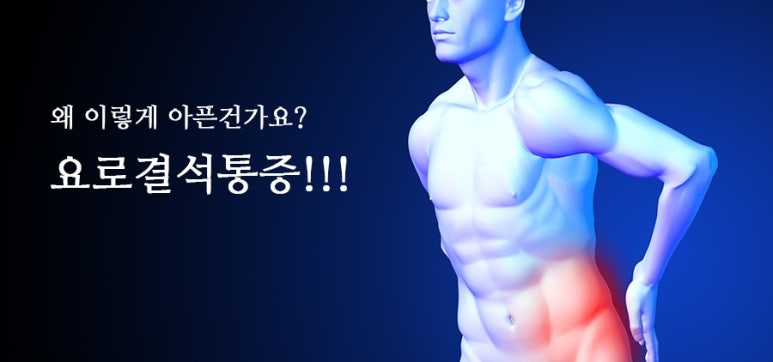 공감영어교습소 이미지