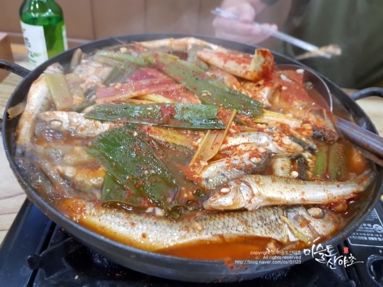 자연산어부집 이미지