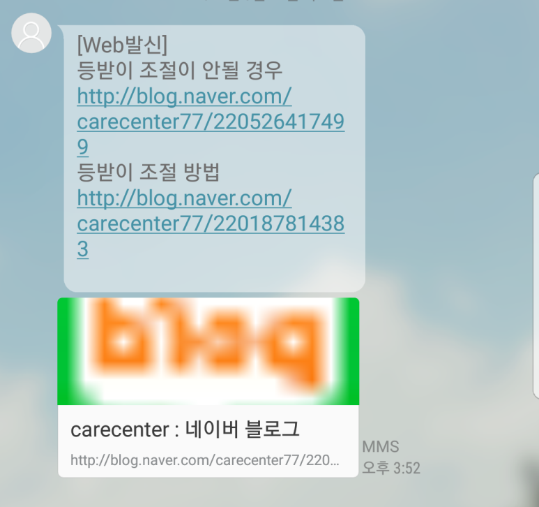 이디고 이미지
