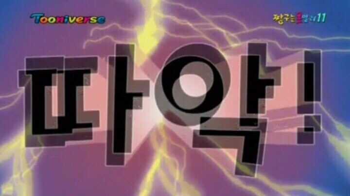 풍년곱창 이미지