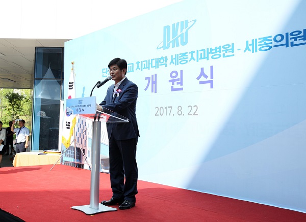 세종치과의원 이미지