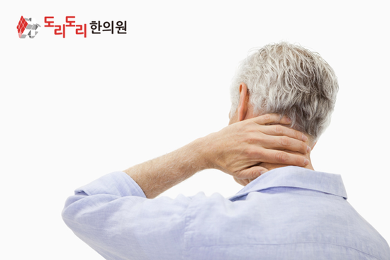 도리도리한의원 이미지