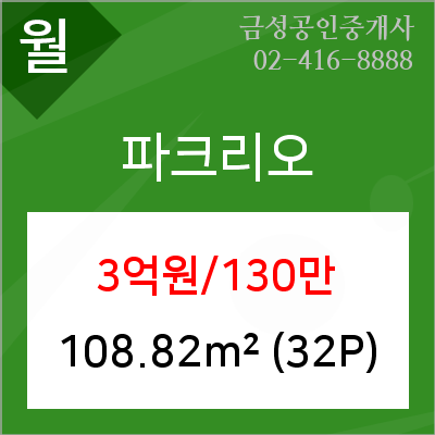 헤렌여성산부인과 이미지