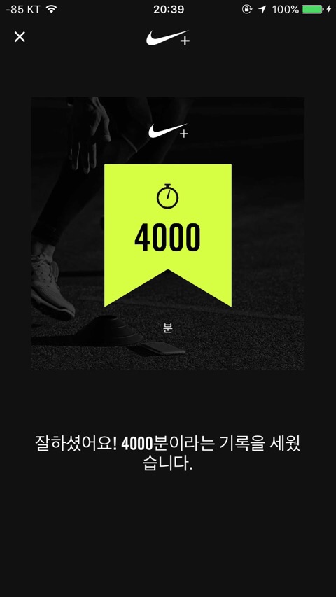 NTC 이미지