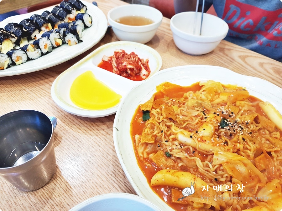 얌체꼬마김밥 이미지