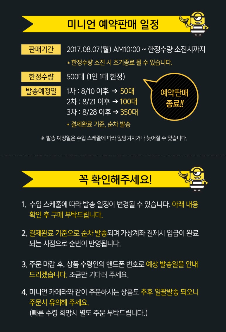 PC전화방 이미지