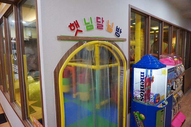 통뼈 감자탕 이미지