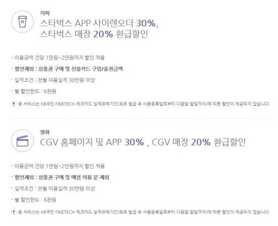 파인테크주 이미지