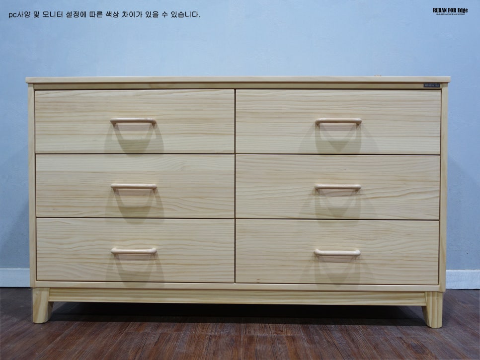 제노아가구 이미지