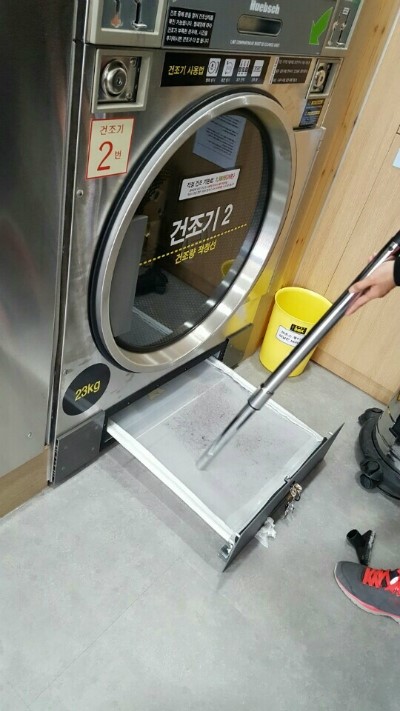 워시프렌즈셀프빨래방포항 이미지