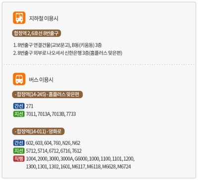 패밀리치과의원 이미지