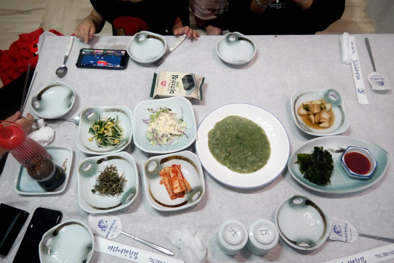 바다여행횟집 이미지