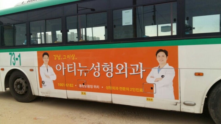 한솔애드주 이미지