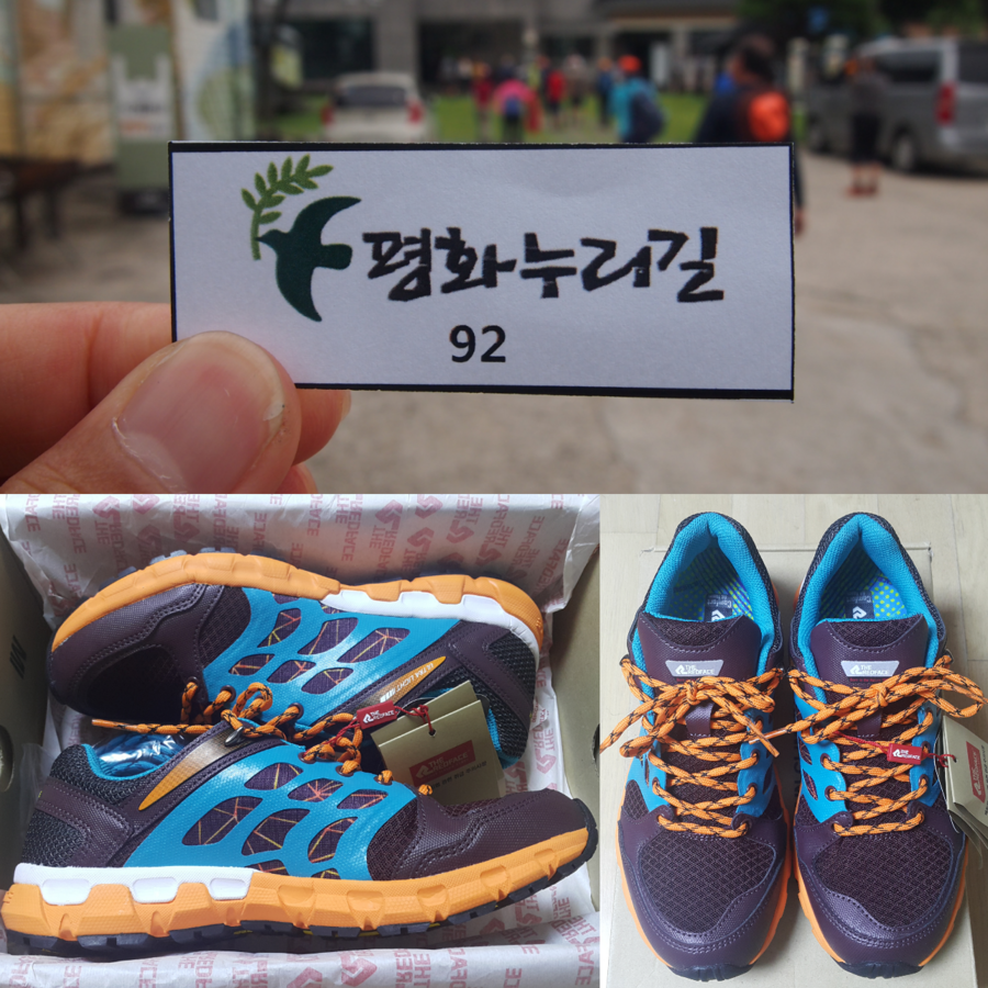 행운관광 이미지
