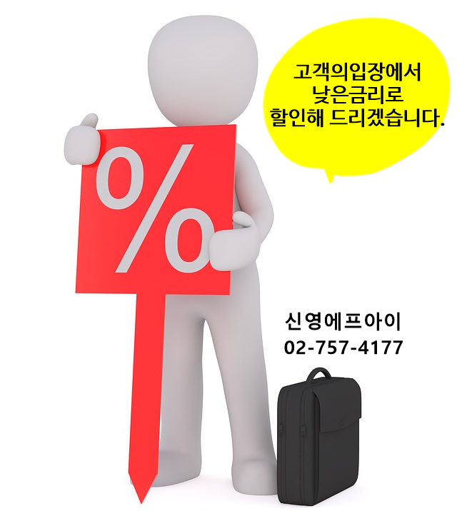 건우이엔씨 이미지