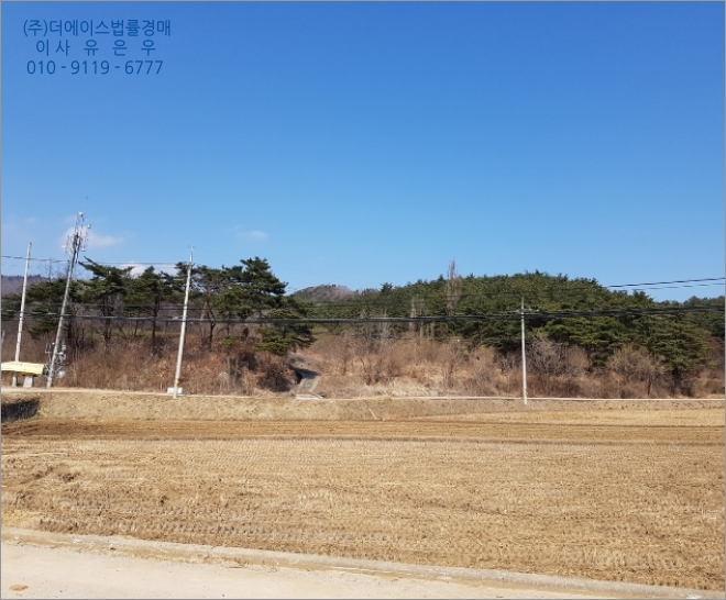 (주)동해환경 이미지