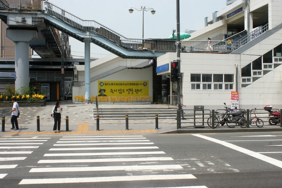 지도(젓갈)수산 이미지