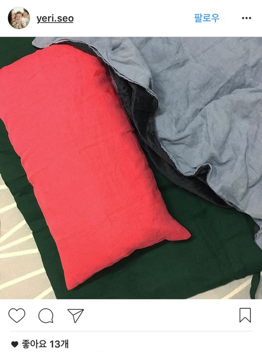 호호 컴퍼니 이미지