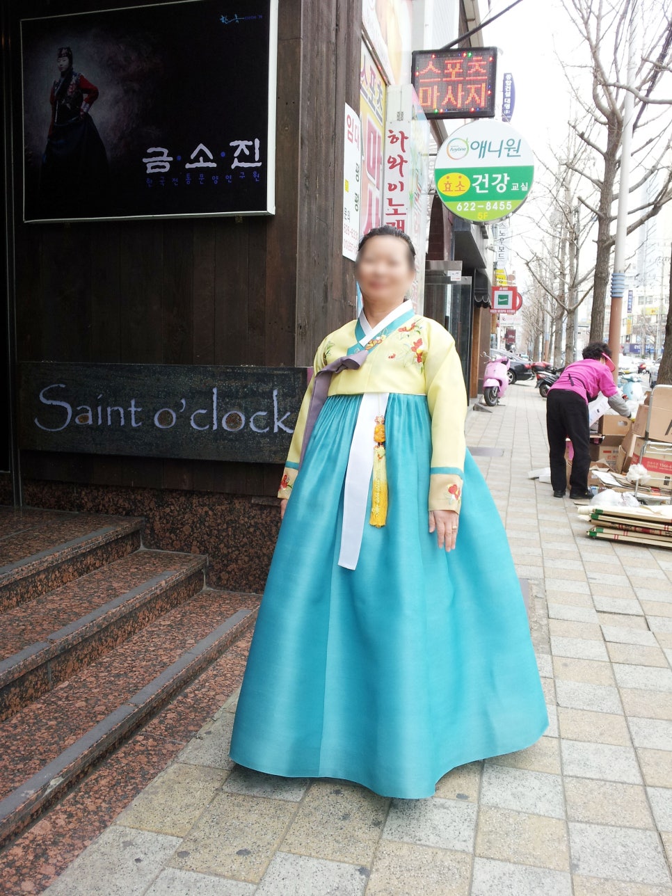 부산한복 이미지