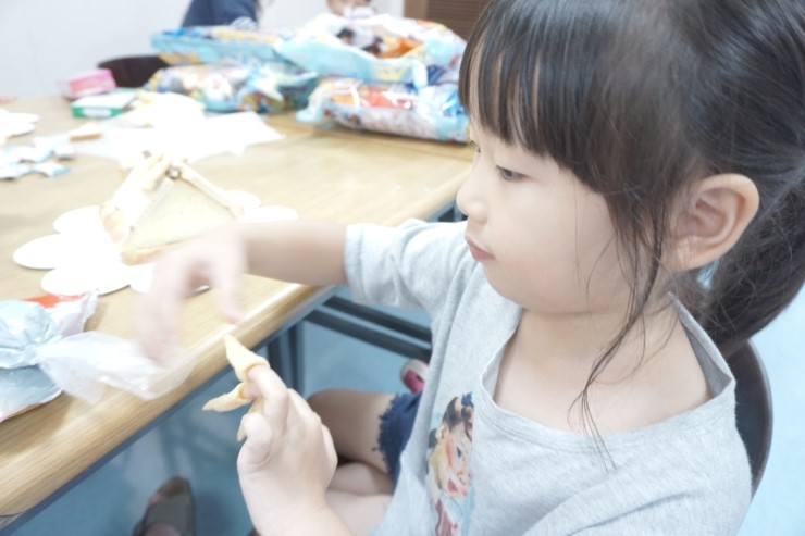 환희마트 이미지