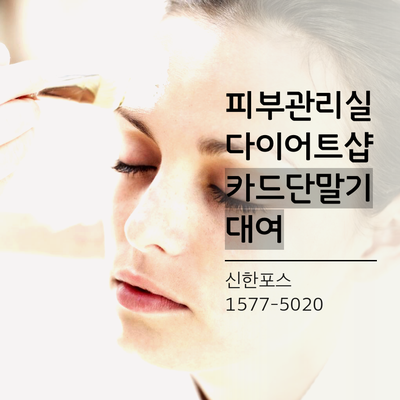 나이스체크기 이미지