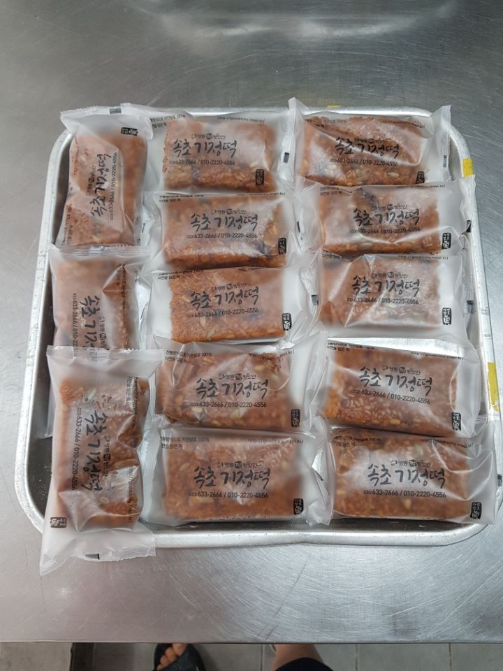 드림로또 이미지